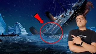 इतिहास के सबसे अविश्वसनीय संयोग - Unbelievable Coincidences In History - Titanic Mystery