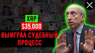 🚨 XRP RIPPLE настроен на "самый большой бычий бег в истории", поскольку появился 5-летний индикатор✅