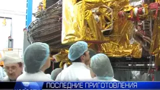 2014.03.21 Спутники «Луч-5В» и KazSat-3 готовятся к отправке