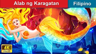 Alab ng Karagatan 🔥 The Ocean Flame in Filipino 🌜 WOA - Filipino Fairy Tales