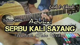 Iklim - Aduhai Seribu Kali Sayang | Gitar Cover ( Melodi Take Vokal ) Lirik & Chord