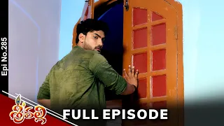 Srivalli | 22nd March 2024 | Full Episode No 285 | ETV Telugu