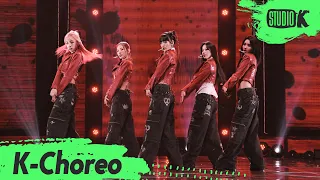 [K-Choreo 8K] (여자)아이들 직캠 'TOMBOY' ((G)I-DLE Choreography) l @MusicBank 220325