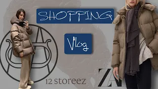 НАШЛА КЛАССНЫЙ ПУХОВИК!🥰 | обзор/примерка Massimo Dutti/ 12storeez/Zara | много брюк,новинки,находки