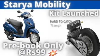 Starya Mobility Ka Dhamaka 🔥 High Performance Electric Scooter Conversion Kit Pre-Book Start ✨✨