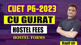 HOSTEL Facility at Central university of Gujrat | CU Gujrat Hostel Fees | CUET PG 2023