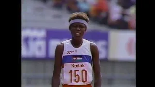 Lydia de Vega's 1986 Seoul Asiad 200-m heat