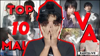 Top 10 Male Anime Voice Actors | RAW