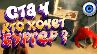 GTA 4 СМЕШНЫЕ МОМЕНТЫ, ПРИКОЛЫ, БАГИ, ФЕЙЛЫ - УГАР ヽ(^▽^)ノ