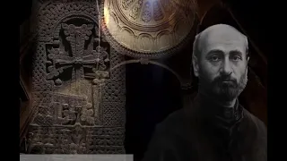 Komitas - Ter Voghormia / Կոմիտաս - Տեր ողորմեա