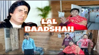 Lal Baadshah (1999) | Amitabh Bachchan | Lal Baadshah Movie Spoof | Lal Baadshah Movie Ka Dialogue |