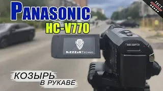 ЧТО ОНА МОЖЕТ! ✔ Panasonic HC-V770 ✔ / ОБЗОР И ТЕСТЫ