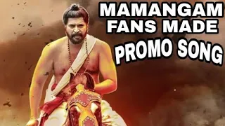 Mamangam promo song
