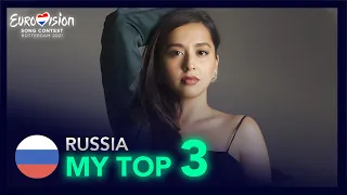 🇷🇺 Russia Eurovision 2021 - My Top 3 (National Selection)