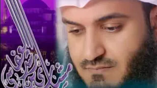 سورة الحج كاملة - مشاري العفاسي (بدون اعلانات) Sourat al haj