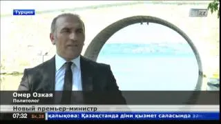 Новым премьер-министром Турции стал Ахмет Давутоглу