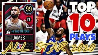 99 Overall Lebron JAMES Top 10 PLAYS! | All-Star 2020 Team Lebron CAPTAIN | NBA Live Mobile Season 4