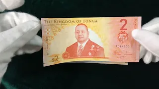 Крутые новинки банкнот 2024 года.Банкноты Королевства Тонга.