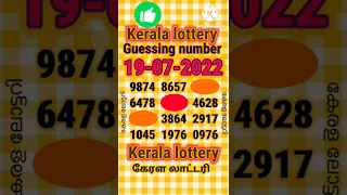 19-07-2022 kerala Lottery guessing number