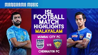 Mumbai City FC V/s Chennaiyin FC | Match27 | ISL Football Match Highlights | Malayalam Commentary