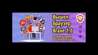 браузер для windows xp