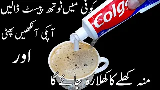 Mixing Coffee With Toothpaste!The Results Are Shocking