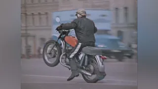Покровские ворота.  Фрагмент с мотоциклом (1982)