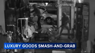 Suspects wanted in smash-and-grab burglary at luxury boutique