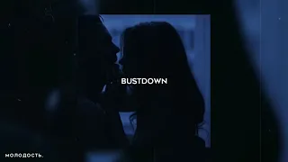 EXCE$$ - Bustdown (Slowed and Reverb) Lyrics