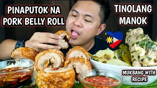 PINAPUTOK NA PORK BELLY ROLL | TINOLANG BUTO-BUTO NG MANOK | COOKING & MUKBANG | MUKBANG PHILIPPINES