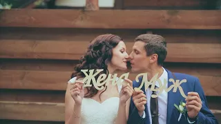 Видеооператор на свадьбу - Регистрация в Горках