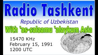 🇺🇿 Radio Tashkent - Uzbekistan - ShortWave - 1991