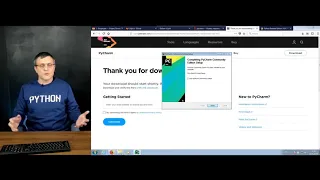 Установка PyCharm Бесплатно на Windows 7,8,10