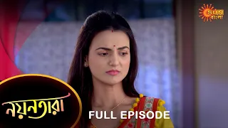 Nayantara - Full Episode | 27 Feb 2023 | Sun Bangla TV Serial | Bengali Serial