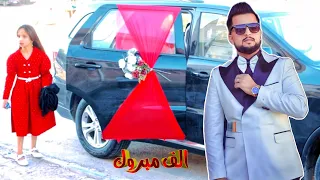 ضيم مو عرس| شاهد اصدقاء العريس شلون يركصون | 😳💐 حفل زفاف| حسين ال كريم 💒