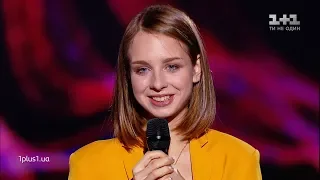 Anna Borshovska — “Always remember us this way” — Blind Audition — The Voice Ukraine Season 10