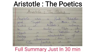 The Poetics By Aristotle // Literary Criticism in English Literature // #poetics #aristóteles