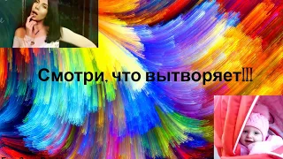 ржач Зоря бутузявр тверк