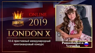 GTLO-0701-0059 - Помошникова Вероника/Pomoshnikova Veronika - Golden Time Online London 2019