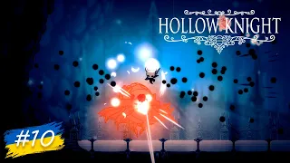 Hollow Knight - #10 | Місто сліз та брехливий Володар Душ