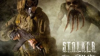 S.T.A.L.K.E.R Чистое Небо #3 - Винторез, Артефакты и Тайники