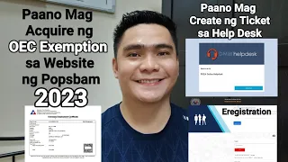 PAANO MAG ACQUIRE NG OEC EXEMPTION SA WEBSITE NG POPSBAM 2023 | HOW TO CREATE TICKET SA HELP DESK