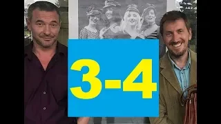 Консультант 2 сезон. Лихие времена 3 - 4 серия, анонс, дата выхода