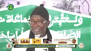 Conférence Serigne Mbacké Abdourahman Mosquée S Cheikh Saliou Mbacké Baol: ( Tont ay Laac Ci Diine )