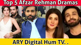 Top 10 Super Hit Azfar Rehman Dramas | Azfar Rehman Drama list |Azfar Rehman Aik or munafiq |2020-21