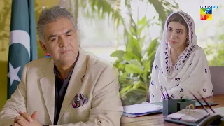 CM Banne Se Daniya Ka Inkaar...Kyun ?? #urwahocane #farhansaeed - Meri Shehzadi - HUM TV
