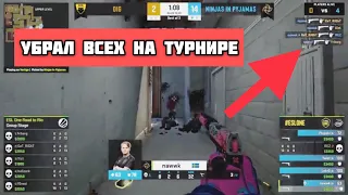 NAWWK СДЕЛАЛ ИЗИ ЕЙС ПРЯМО НА ТУРНИРЕ | CS:GO ESL | सीएस: GO