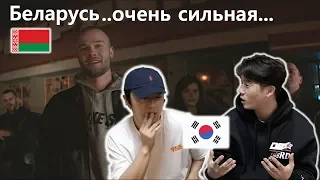 Победитель-репер, шоу Show me the Money 4  смотрит "Макс Корж - Малый повзрослел"