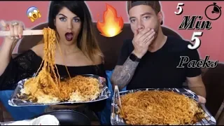 LES PÂTES LES PLUS PIQUANTES DU MONDE : EXTRÊME SPICY NOODLE CHALLENGE - LAUREN CRUZ