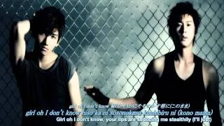 [Eng, Rom & Jap] TVXQ (Tohoshinki) - I Don't Know